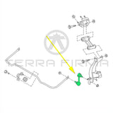 Nissan Skyline R34 GT-Four Front Sway Bar Stabilizer Link