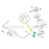 Nissan Stagea C34 Front Sway Bar Stabilizer Link RB26/25 (All Wheel Drive)