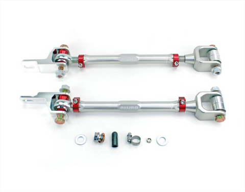 Nismo Nissan Skyline R32 R33 R34 HiCAS Eliminator Kit
