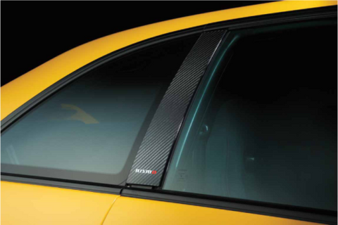 Nismo Nissan Skyline R33 GTR Carbon Outside Pillar Finisher Molding Pair