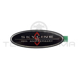 Nissan Skyline R33 (Except GTR) 40th Anniversary Sail Panel Emblem