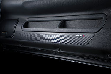 Nissan Skyline Nismo R32 Door Inner Protector, 2-Door Models