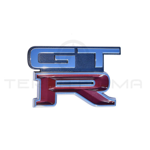 Nissan Skyline R32 GTR Trunk Emblem