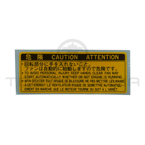 Toyota Celica ST205 GT Four Caution Label