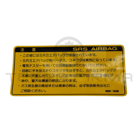 Nissan 180SX S13 Silvia S14 Airbag Warning Decal