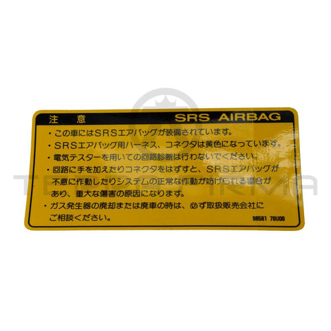 Nissan Skyline R32 R33 Airbag Warning Decal