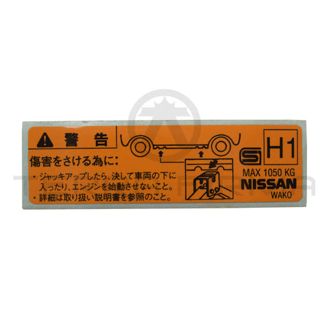 Nissan Stagea C34 Caution Jacking Decal