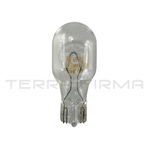 【未使用】NISSAN R33 FOG LH 日産 フォグ 左 ニッサン Nissan Skyline R33 (Except GTR) Front Bumper Fog Lamp Bulb Outside