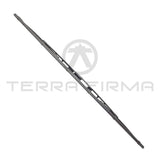 Nissan Fairlady Z32 Rear Wiper Blade (28750)