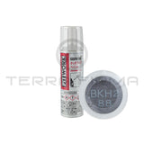 Nissan Laurel C33 Touch Up Paint KH2 Gun Grey