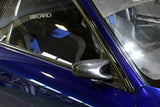 Garage Active Carbon Side Group A Mirror Set For Nissan Skyline R32 GTR