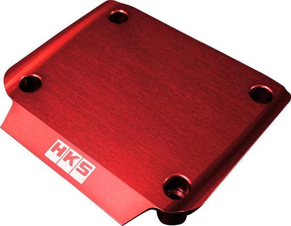 HKS Engine Valley Transistor Cover For Nissan RB26DETT (Red) 22998